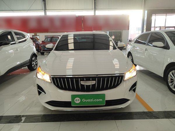 Geely Auto Emgrand 2025, 25000 км, за 8355 USD