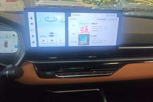 Geely Auto Emgrand 2025, 2700 км, за 10335 USD - фото 16