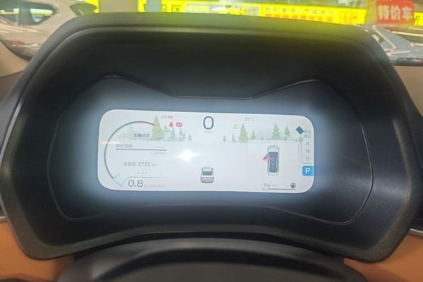 Geely Auto Emgrand 2025, 2700 км, за 10335 USD - фото 15