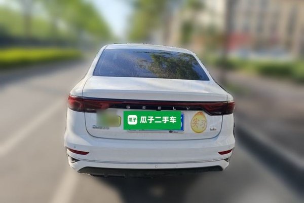 Geely Auto Emgrand 2025, 9700 км, за 9645 USD