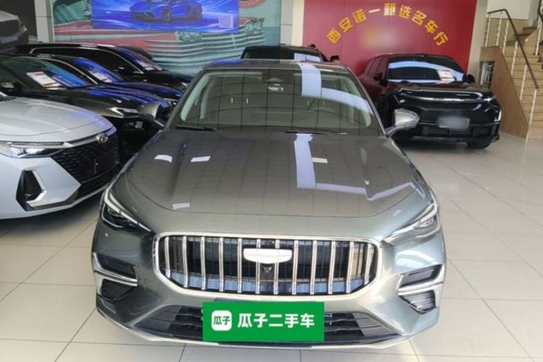 Geely Auto Emgrand 2026, 3000 км, за 11356 USD