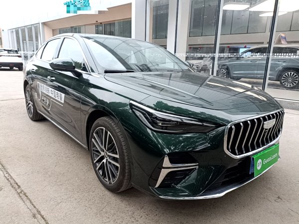 Geely Auto Emgrand 2026, 3100 км, за 13175 USD