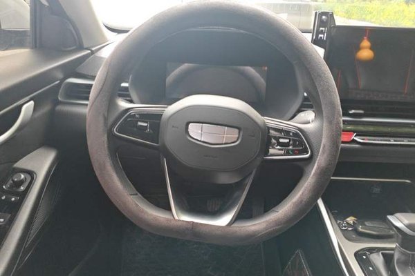 Geely Auto Emgrand 2026, 19900 км, за 9048 USD - фото 7