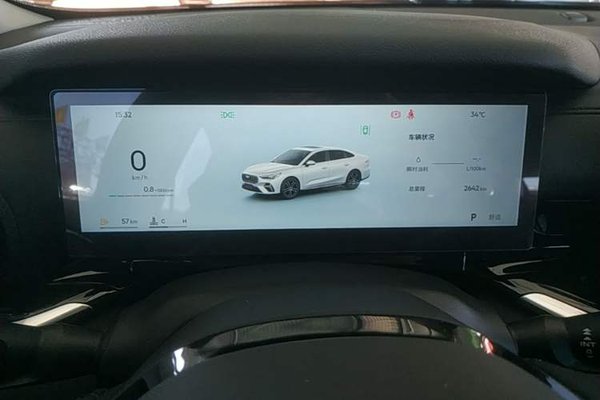 Geely Auto Emgrand 2026, 2600 км, за 11017 USD - фото 15