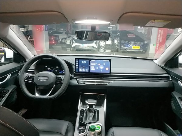 Geely Auto Emgrand 2026, 3700 км, за 10263 USD - фото 13