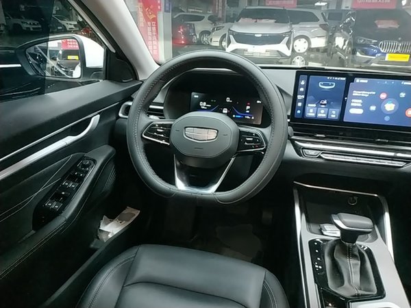 Geely Auto Emgrand 2026, 3700 км, за 10263 USD - фото 14