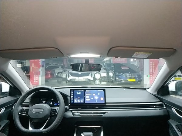 Geely Auto Emgrand 2026, 3700 км, за 10263 USD - фото 21