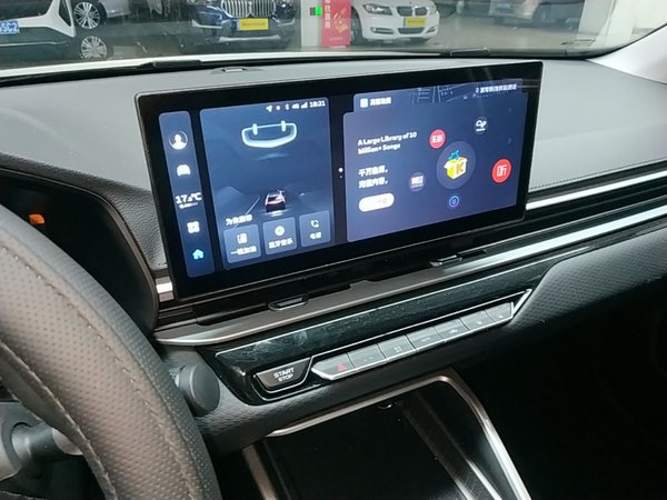 Geely Auto Emgrand 2026, 3700 км, за 10263 USD - фото 16