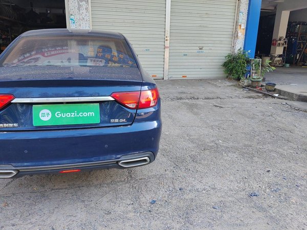 Geely Emgrand GL 2017, 103000 км, за 4924 USD - фото 7