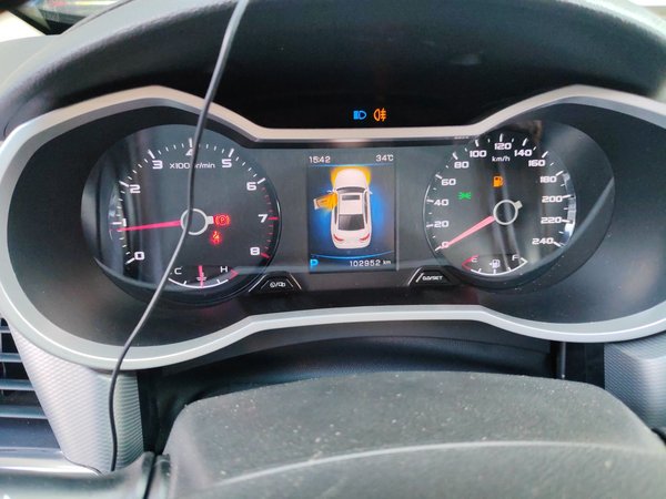 Geely Emgrand GL 2017, 103000 км, за 4924 USD - фото 11