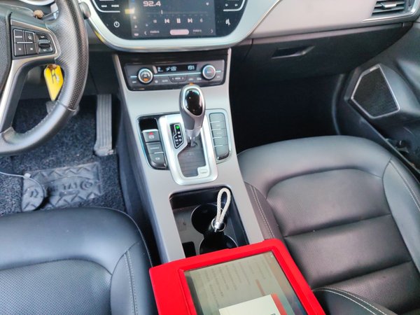 Geely Emgrand GL 2017, 103000 км, за 4924 USD - фото 13