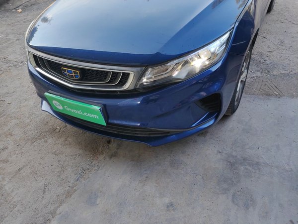 Geely Emgrand GL 2017, 103000 км, за 4924 USD - фото 23