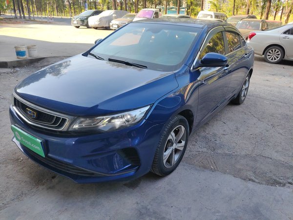 Geely Auto Emgrand GL 2017 1.8L DCT Elite Model