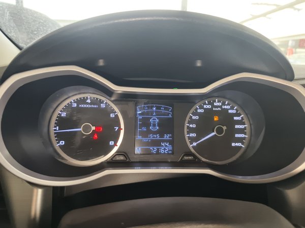 Geely Emgrand GL 2017, 72200 км, за 4255 USD - фото 13