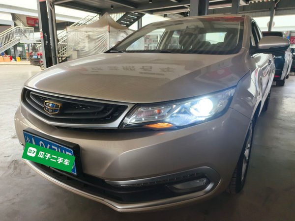 Geely Auto Emgrand GL 2017 1.8L Manual Elite Model