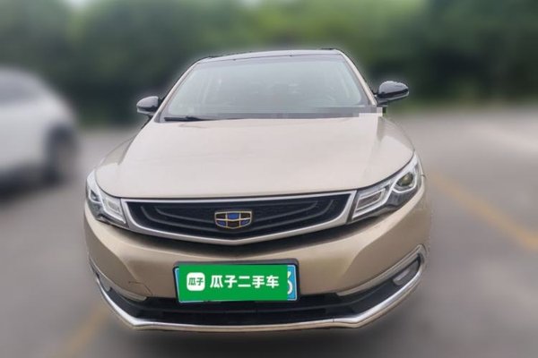 Geely Auto Emgrand GL 2017, 87600 км, за 3496 USD - фото 13