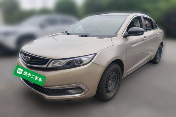 Geely Auto Emgrand GL · 2017 год
