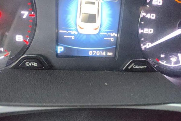 Geely Auto Emgrand GL 2017, 87600 км, за 3496 USD - фото 23