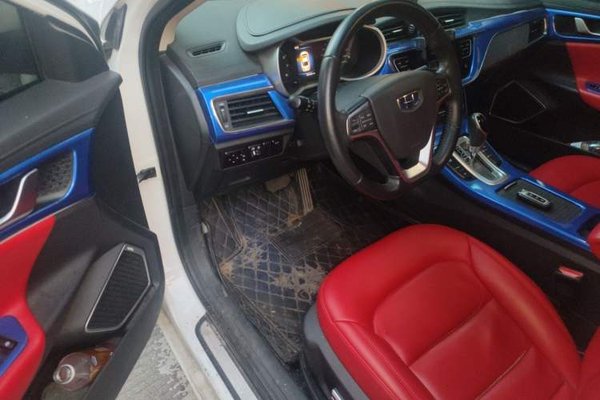 Geely Auto Emgrand GL 2018, 120600 км, за 4151 USD - фото 16
