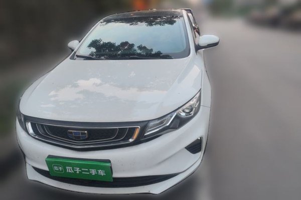 Geely Auto Emgrand GL 2018, 120600 км, за 4151 USD