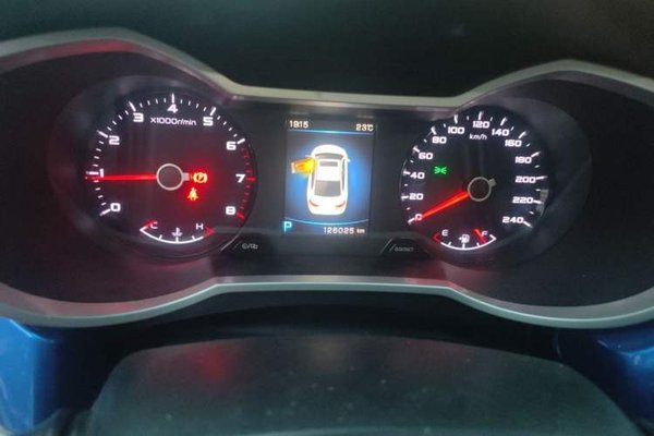 Geely Auto Emgrand GL 2018, 120600 км, за 4151 USD - фото 11