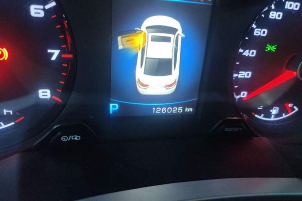 Geely Auto Emgrand GL 2018, 120600 км, за 4151 USD - фото 12