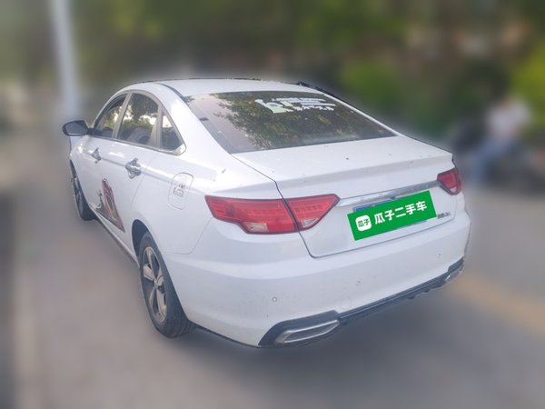 Geely Auto Emgrand GL 2018, 69000 км, за 3433 USD