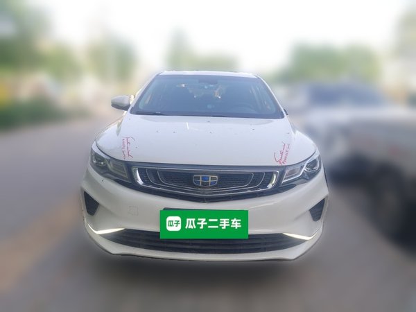 Geely Auto Emgrand GL 2018, 69000 км, за 3433 USD