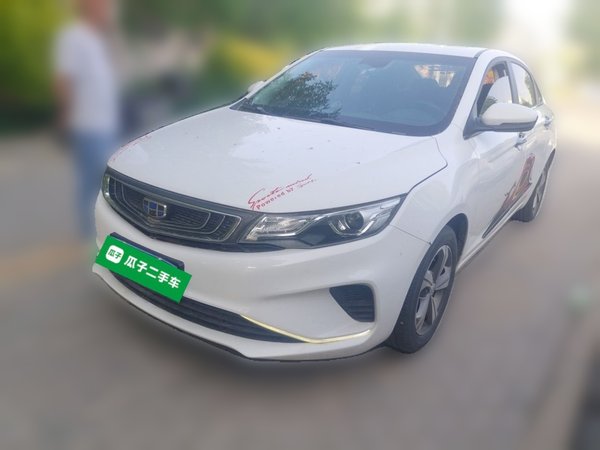 Geely Auto Emgrand GL · 2018 год