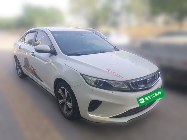 Geely Auto Emgrand GL 2018, 69000 км, за 3433 USD