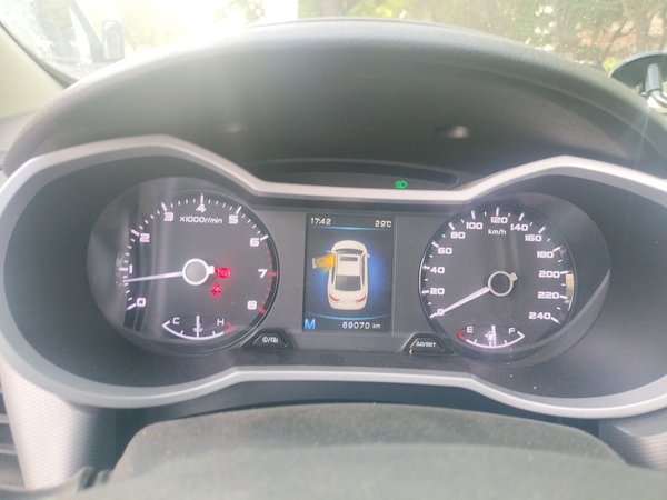 Geely Auto Emgrand GL 2018, 69000 км, за 3433 USD - фото 12