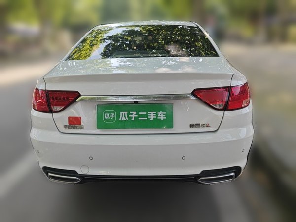 Geely Auto Emgrand GL 2018, 90300 км, за 4547 USD