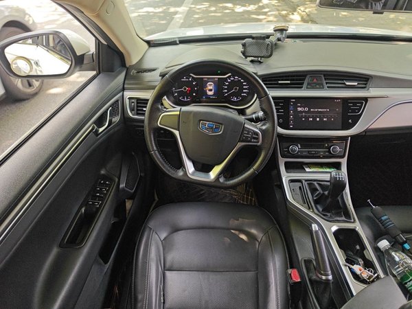 Geely Auto Emgrand GL 2018, 90300 км, за 4547 USD - фото 7