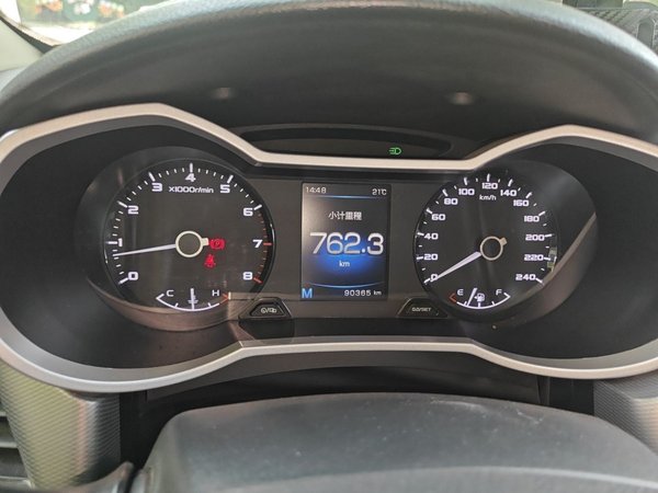 Geely Auto Emgrand GL 2018, 90300 км, за 4547 USD - фото 8
