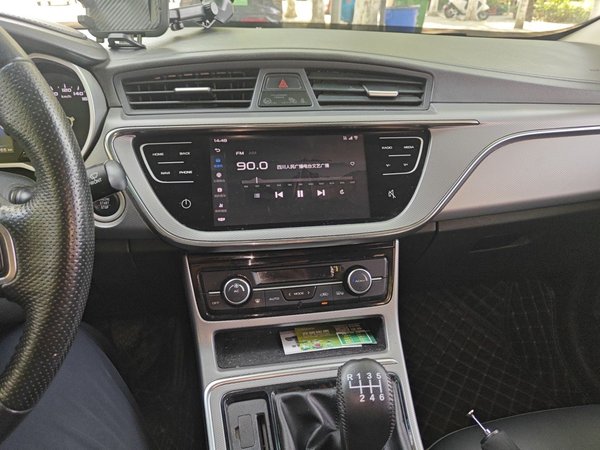 Geely Auto Emgrand GL 2018, 90300 км, за 4547 USD - фото 10