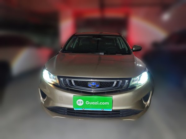Geely Auto Emgrand GL 2018, 88200 км, за 4166 USD