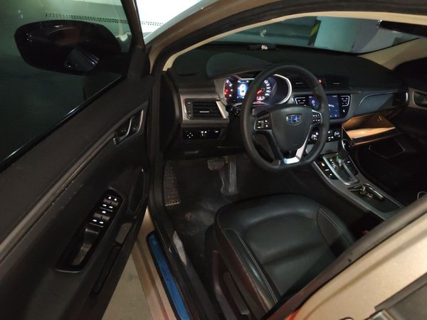 Geely Auto Emgrand GL 2018, 88200 км, за 4166 USD - фото 17