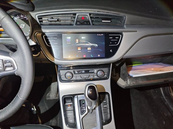 Geely Auto Emgrand GL 2018, 88200 км, за 4166 USD - фото 14