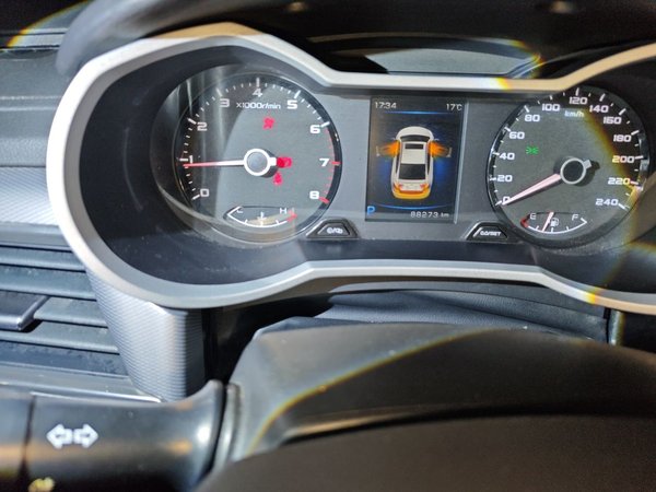 Geely Auto Emgrand GL 2018, 88200 км, за 4166 USD - фото 13