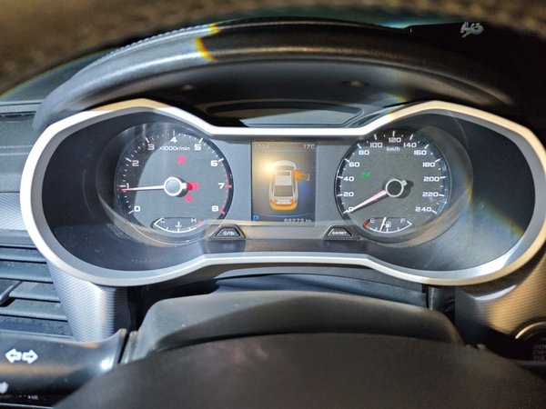 Geely Auto Emgrand GL 2018, 88200 км, за 4166 USD - фото 12