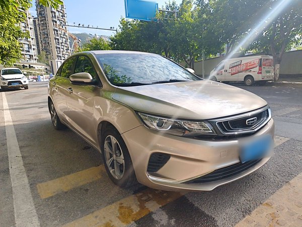 Geely Emgrand GL 2019, 110900 км, за 5178 USD - фото 23
