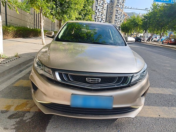 Geely Emgrand GL 2019, 110900 км, за 5178 USD - фото 22