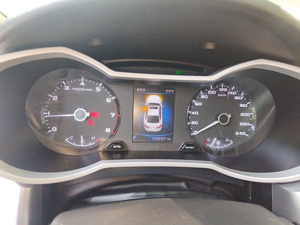 Geely Auto Emgrand GL 2019 1.4T CVT Elite Smart Edition, 2019 года