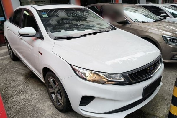 Geely Auto Emgrand GL 2019, 34500 км, за 7442 USD