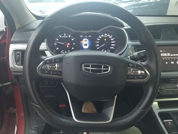 Geely Auto Emgrand GL 2019, 83500 км, за 6410 USD - фото 14