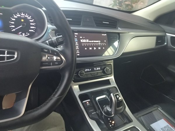 Geely Auto Emgrand GL 2019, 83500 км, за 6410 USD - фото 13