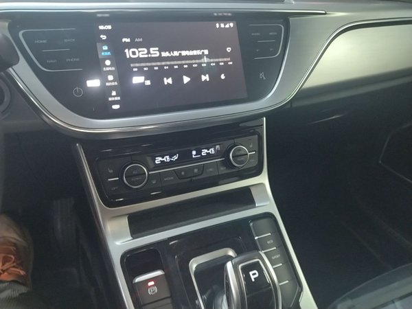 Geely Auto Emgrand GL 2019, 83500 км, за 6410 USD - фото 16