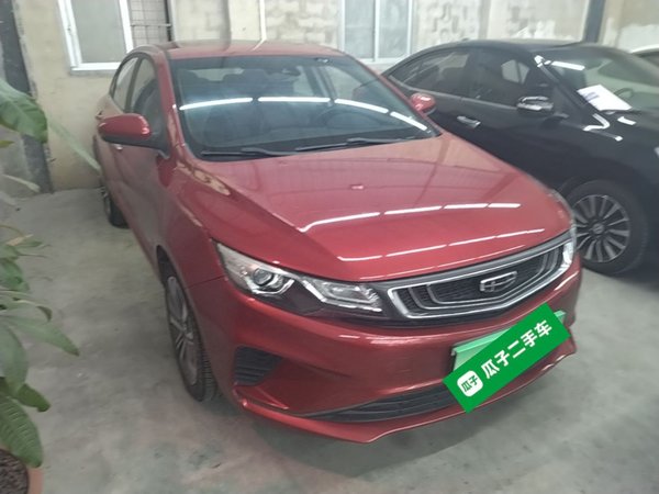 Geely Auto Emgrand GL 2019, 83500 км, за 6410 USD