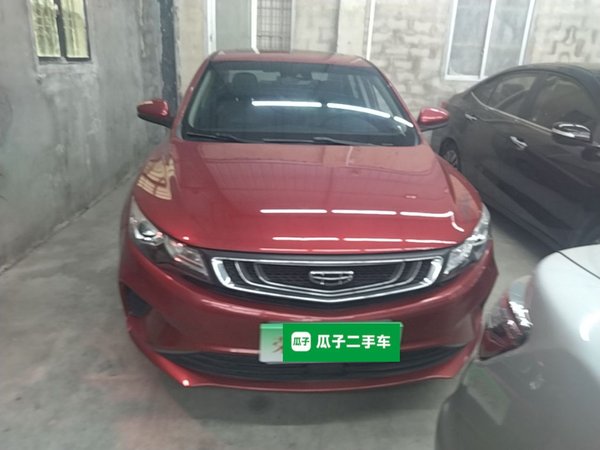 Geely Auto Emgrand GL 2019, 83500 км, за 6410 USD