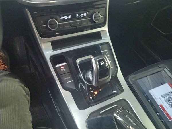 Geely Auto Emgrand GL 2019, 83500 км, за 6410 USD - фото 17